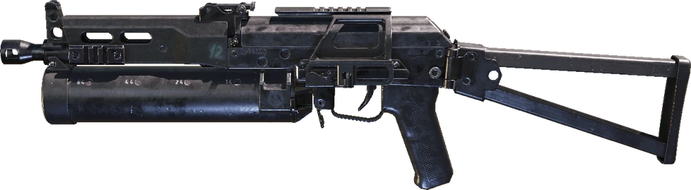 PP19 Bizon